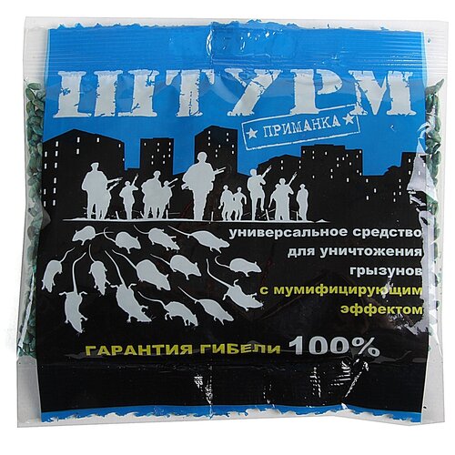 ������ ������ �������� ����� ����� ���100, �����, 0.1 ��, 0.29 � ����