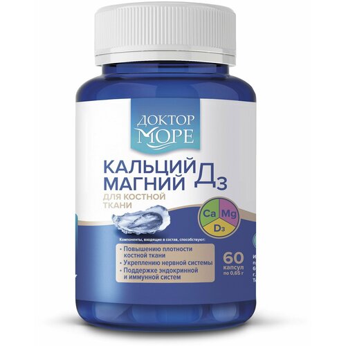 ������ ������ ������ ���� ������� ������ �3 ��� ������� �����, 60 ������ ����