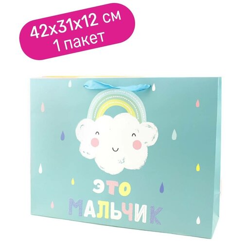 ������ ������ ����� �������� ���������� ����������� Riota ������, �����, 31*42*12 ��, 1 �� ����