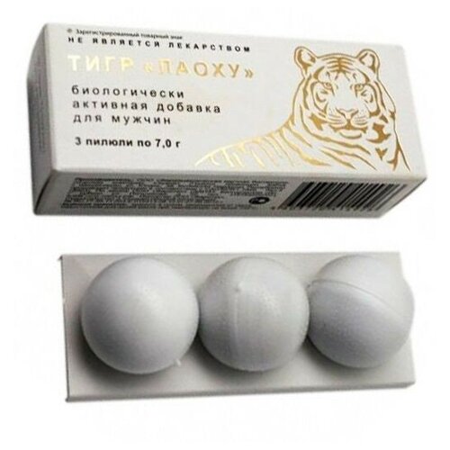 ������ ������ ������������ �������� ������� ��� ������ ���� ����� - 3 ������ (7 ��.) ����