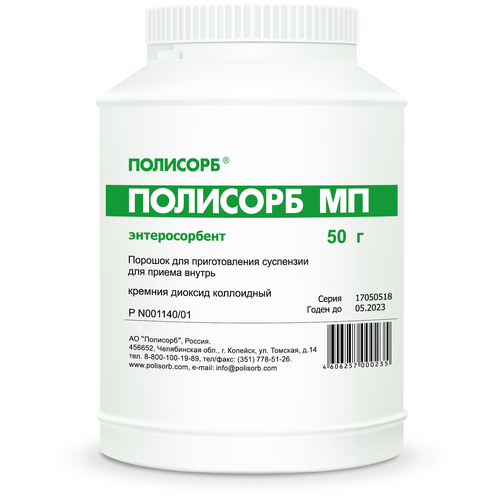 ������ ������ �������� �� ���. �/����. ����. �/��. ������, 50 � ����