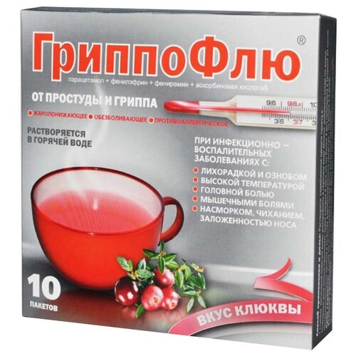 ������ ������ ��������� ���. �/���� �-�� �/��. ������, 10 ��., ������ ����