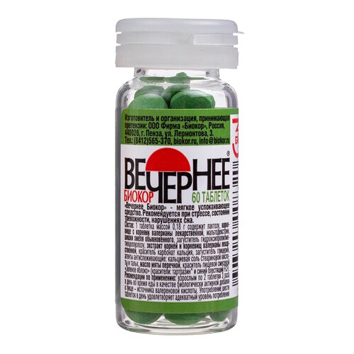 ������ ������ �������� ������ ���., 60 ��. ����