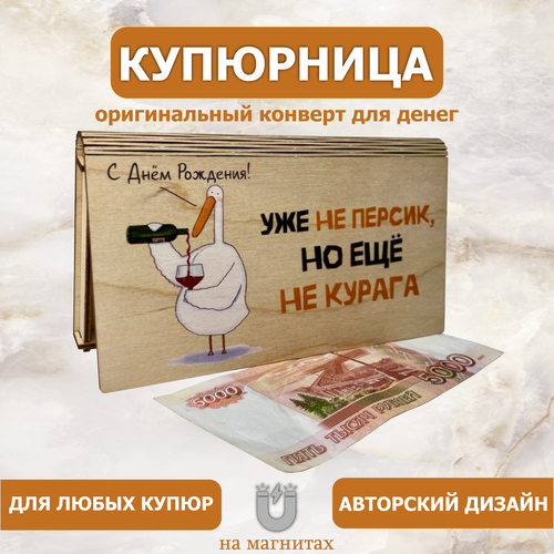 ������ ������ ������� ��� ����� ���������� ����