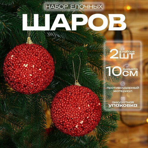 ������ ������ ������� ���� ����� 10 ��, 2 ��, ������� ����