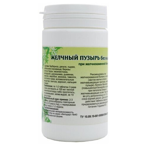 ������ ������ �������� ������� �.�. ������� ������ ��� ������ � �����, 63 �, 90 ��. ����