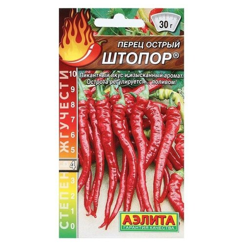 ������ ������ ������ ����� ������ ������ ����� �������� 0,2 � ����