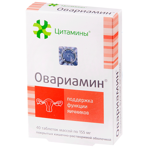 ������ ������ ��������� ���. �/� ��/�����., 20 �, 40 ��., ����������� ����