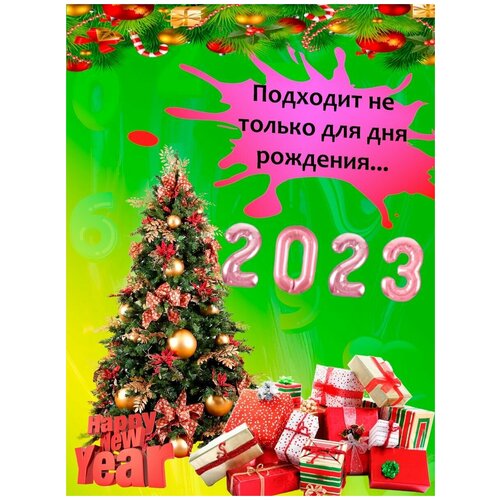 ������ ������ ���� ��������� 