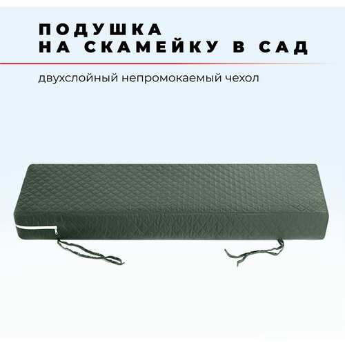 ������ ������ ������� ��� ������� ������ � ������� ������� 40x140 ��, �������, ������ 5 �� ����