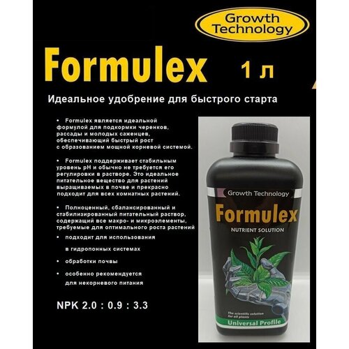   (Formulex)   1000    -     , -,   