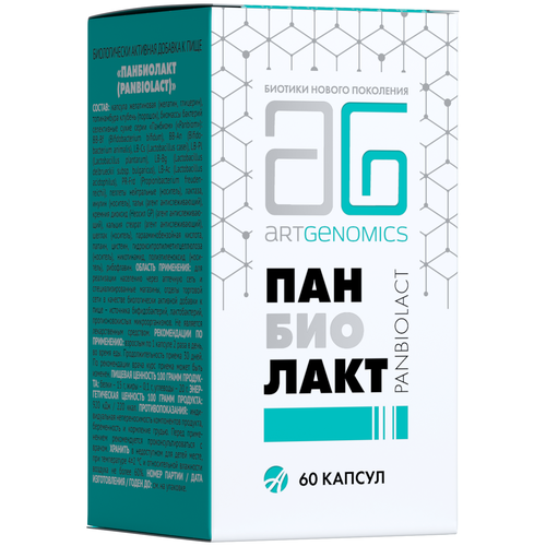 ������ ������ ���������� ����., 165 �, 60 ��., �����������, 1 ��. ����