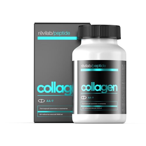 ������ ������ Revilab Collagen - �������� � ��������� ����