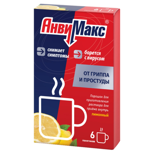 ������ ������ �������� ���. �/����. �-�� �/��. ������ ���., 5 �, 6 ��., ����� ����