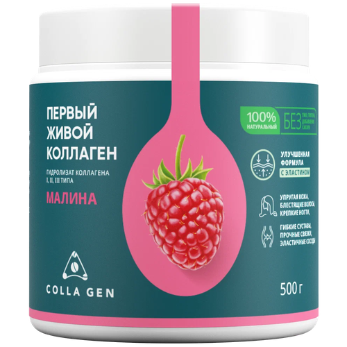 ������ ������ ���� COLLA GEN ������ ����� �������� ���������� ������� � ���������, 500 �, 500 �� ����