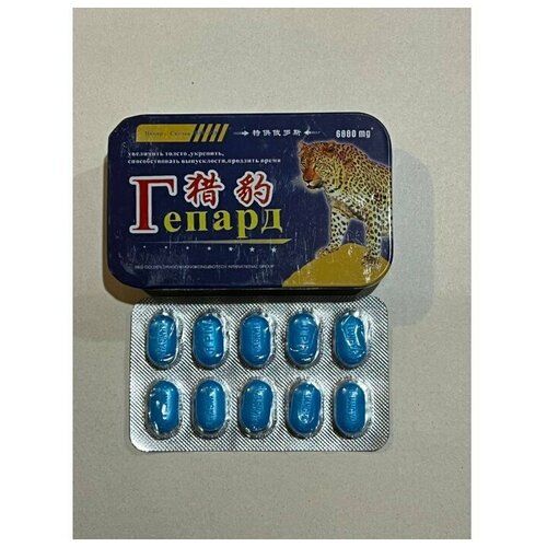 ������ ������ ������ - �������� ��� �������� 10 ��. ����