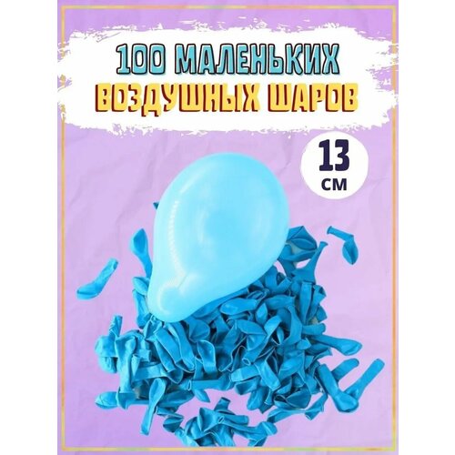 ������ ������ ��������� ��������� ������ ��� �������� 13��, ������� ����