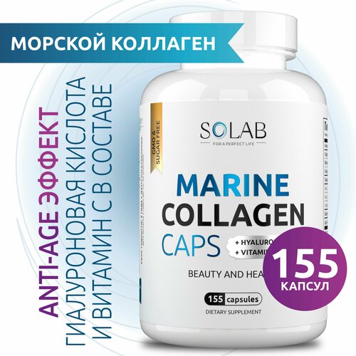  SOLAB          , 155    -     , -,   