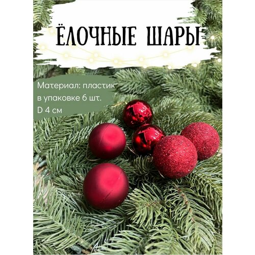 ������ ������ ����� ������� ����� Mriya Fleur, ������� 4 ��, 6 ��, ������� ����