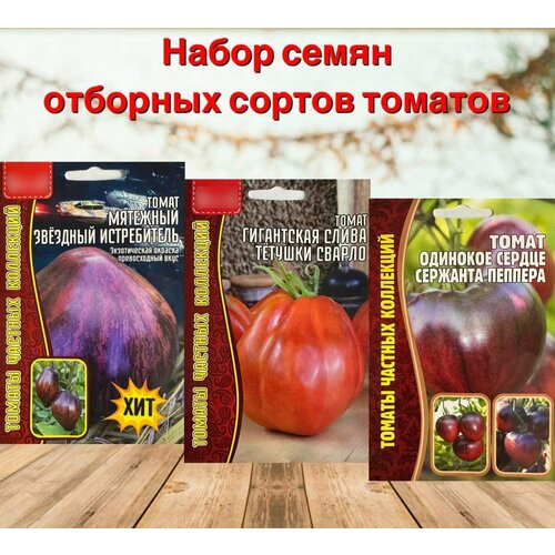 ������ ������ ����� ����� ������ ��� ���� � ������� ������ �������� ������ 3 ��. ����