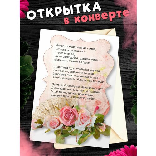 ������ ������ �������� �6 � �������� � ���� ��������, ����! ����