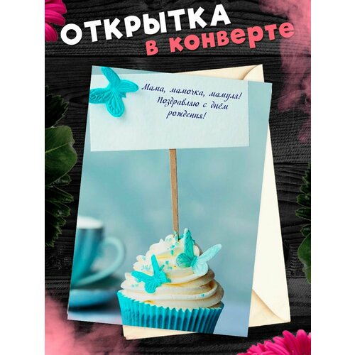 ������ ������ �������� �6 � �������� � ���� ��������, ����! ����