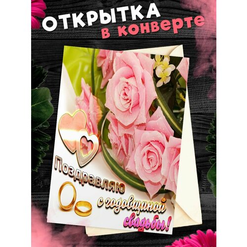 ������ ������ �������� �6 � �������� � ���������� �������! ��������������� ���������6 � �������� � ���������� ������� ����