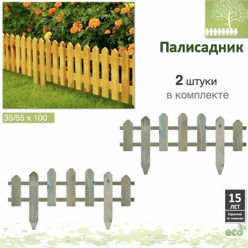     ,   Lavrussia 35  100 V7- 2    -     , -,   