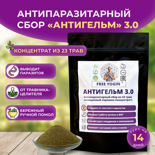 ������ ������ ��������� 3.0 ���������������� �������� ���� �� 23 ���� ������ � ��������� (80��) ����