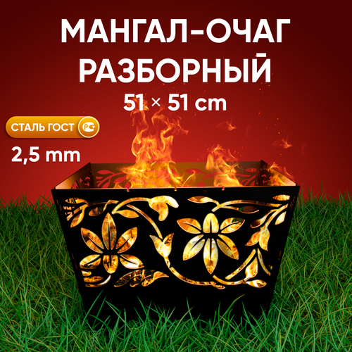 ������ ������ ��������� ���� - ������ 2�1 �������, ���������, 51 �� �� ������� ������ ����