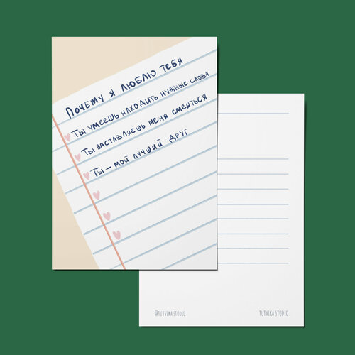 ������ ������ �������� 