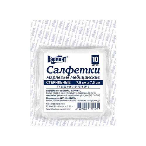 ������ ������ ������� �������� ���������� (8 �����), 0.075� � 7.5 ��, 10 ��. ����