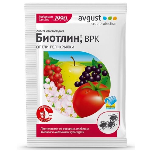 ������ ������ ������ �� ��� � ������ ������� ���������� Avgust 