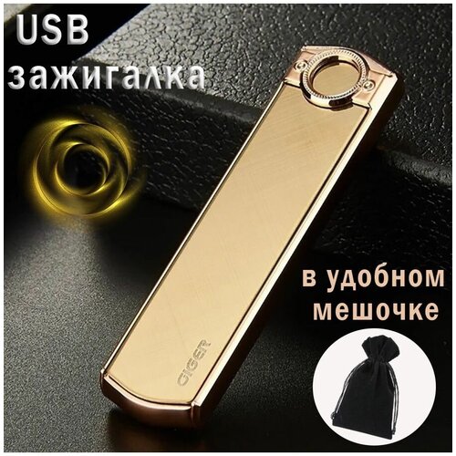   , USB,       -     , -,   