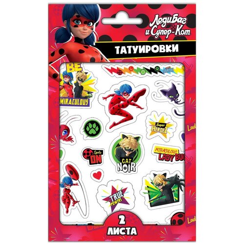 ������ ������ ND Play ��������-���������� ���� ��� � �����-���, 293964, 50 ��, 2 ��, ���� ����