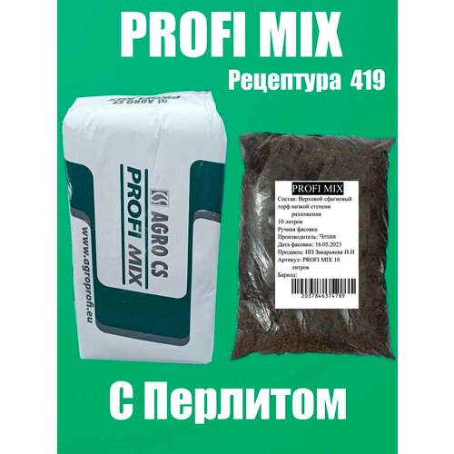 ������ ������ (�������� ��������� 419) Profi Mix 419 10 ������ ����