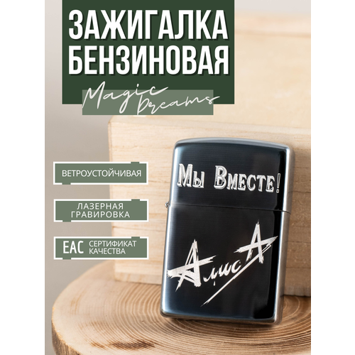 ������ ������ ��������� ���������� Magic Dreams � ����������� 