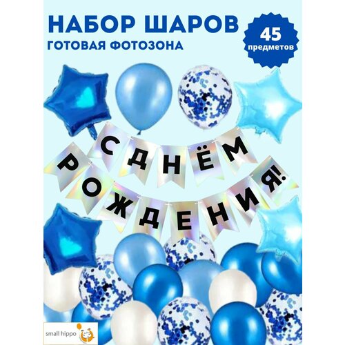 ������ ������ �������� 