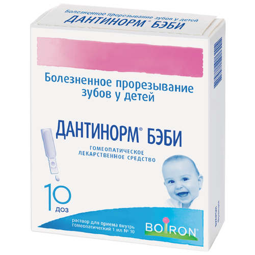 ������ ������ ��������� ���� �-� �/��. ������ ��������., 1 ��, 10 ��. ����