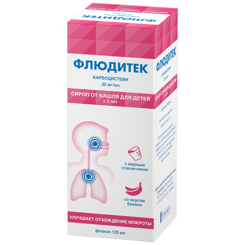 ������ ������ �������� �����, 20 ��/��, 125 �� ����