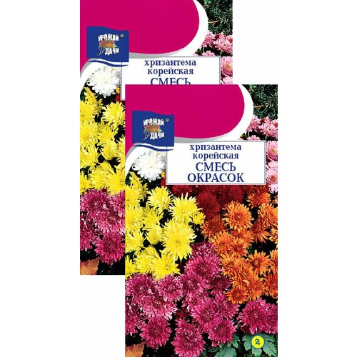 ������ ������ ���������� ��������� ����� (0,02 �), 2 ������ ����