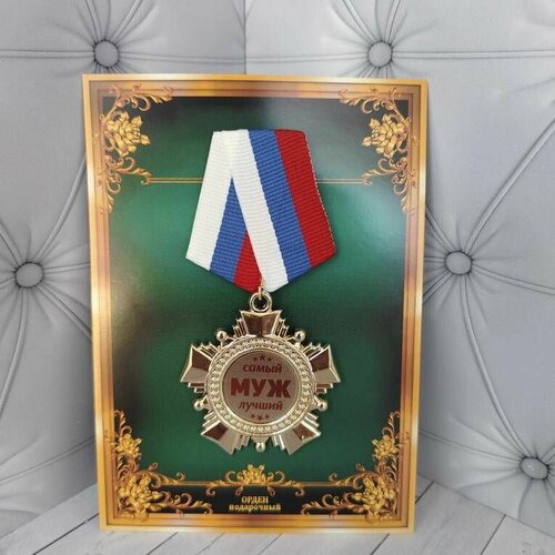 ������ ������ ����� ����, ������, �������, �������, �������. ����