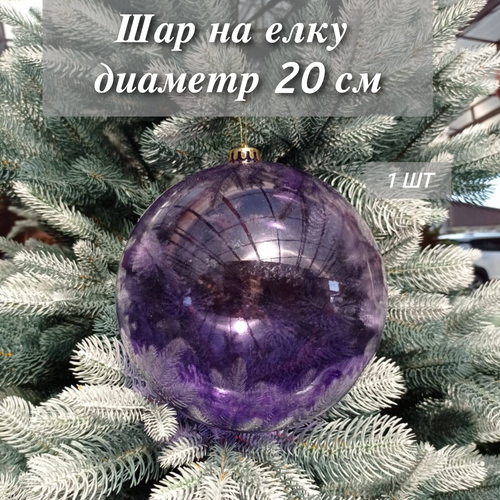 ������ ������ ��� ���������� 20 ��, ���������� �������, ����������, �� ����