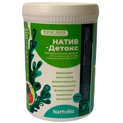 ������ ������ NativBio �����-������ �����-����, 500 � ����