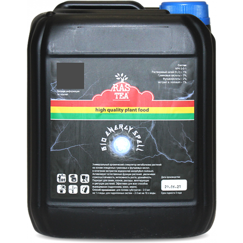 ������ ������ ��������� ��� �������� Rastea Bio-Energy Spell 5L, ������������ ���������� ����������� �������� ����
