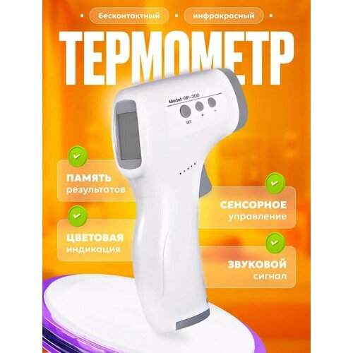 ������ ������ ��������� ������������� ����������� , ������ ���������� ���������, ����� ����