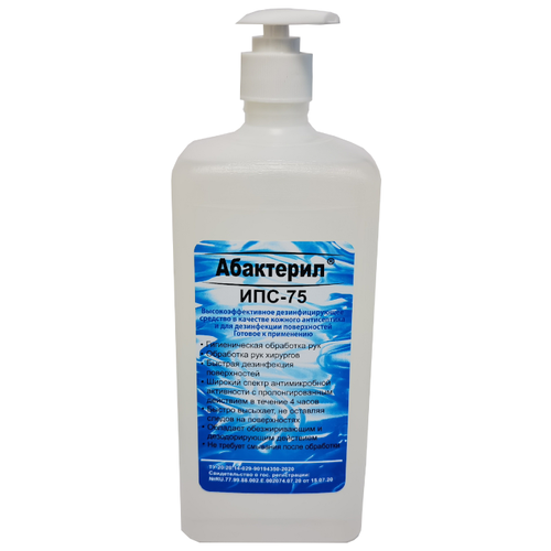 ������ ������ ��������� �������� ��������������� ���������-���-75, 1000 ��, 16 ��., ��� ������: ������� ����