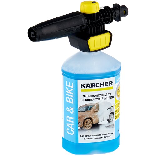  KARCHER    Connect 'n' Clean  UFC (2.643-142.0)   -     , -,   