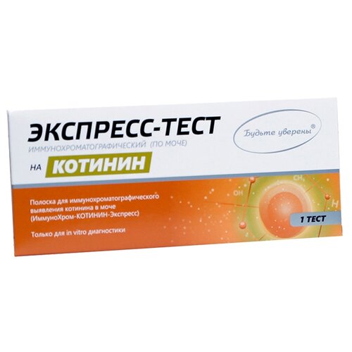 ������ ������ ���� ����������-�������-�������� ��� ������������������������� ��������� �������� � ����, ������ ������� ����