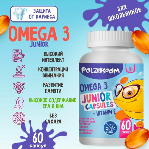   3   60 . Omega Junior     ,        -     , -,   